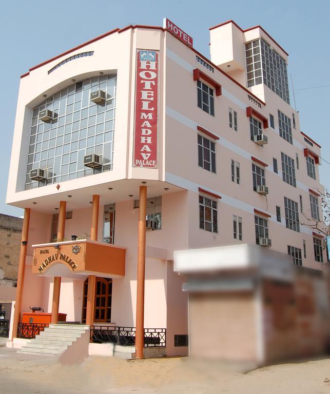 Hotel Madhav Palace Divisione di Divisione di Jaipur Esterno foto