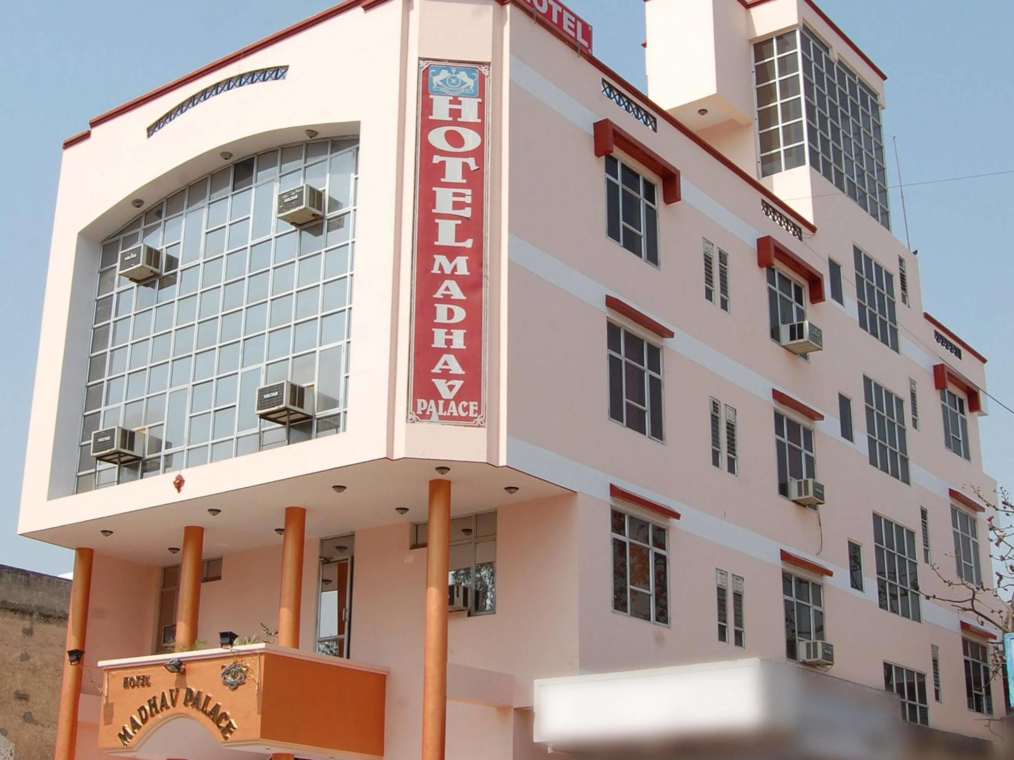 Hotel Madhav Palace Divisione di Divisione di Jaipur Esterno foto